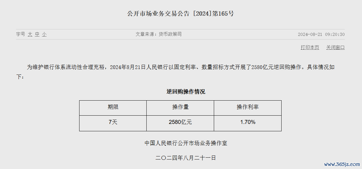 c72df873-9b85-4204-8de3-dbd719d1dd2f.png